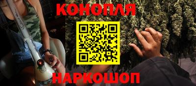 мефедрон Апрелевка