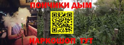 мефедрон VHQ Аргун