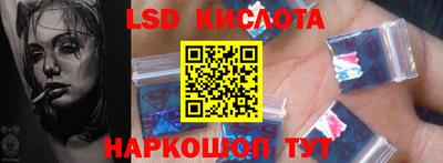 мефедрон VHQ Аргун