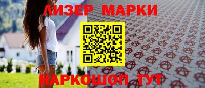 мефедрон VHQ Аргун