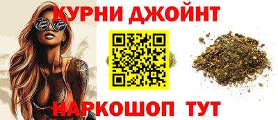 MDMA Апшеронск