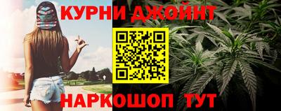 MDMA Апшеронск