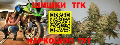 мефедрон Апрелевка