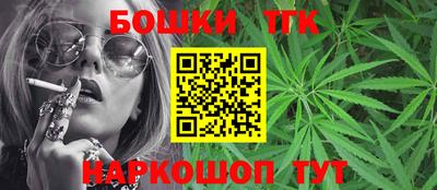 MDMA Апшеронск