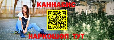 MDMA Апшеронск