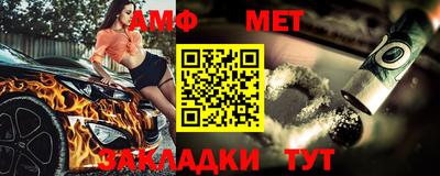 MDMA Апшеронск