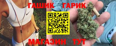 мефедрон Апрелевка