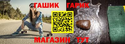 мефедрон Апрелевка