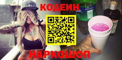 MDMA Апшеронск