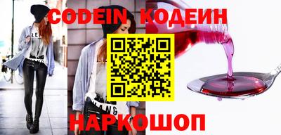MDMA Апшеронск