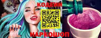 мефедрон Апрелевка